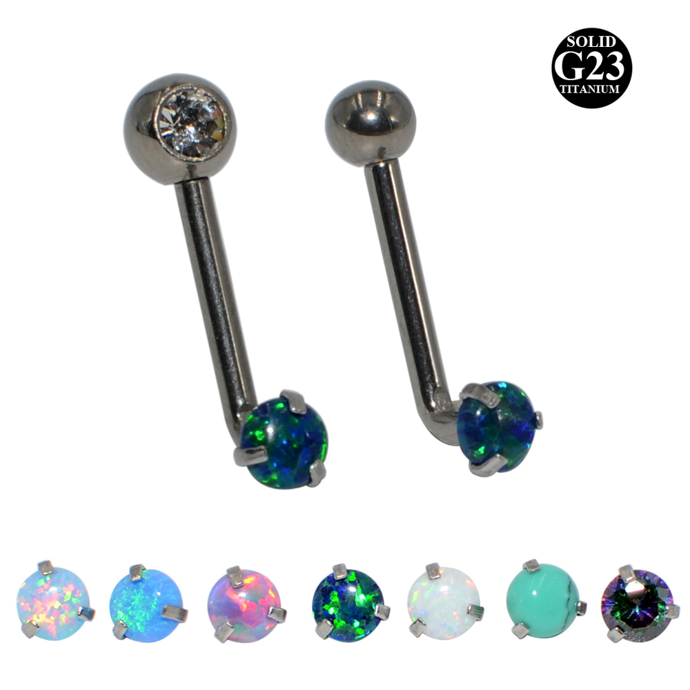 Body Jewelry Vch - 1PC Titan Christina Vertikale Haube Piercings