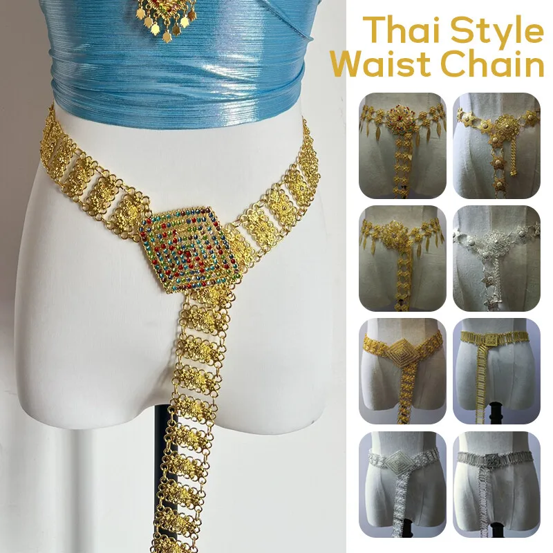 1PC Metall Thailand Taille Ket – Body Jewelry Outfit Bewertung und Preis